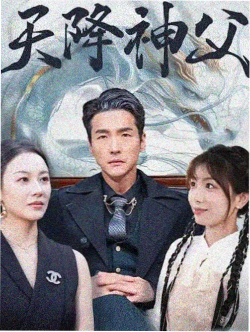 悬疑剧叙事结构分析 影视资讯